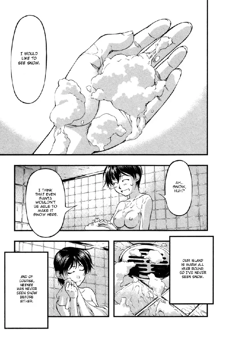 Umi No Misaki V7 - EX Ch2