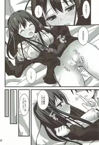 (C86) [SEXTANT (Rikudo Inuhiko)] S.E.05 Sextant no Ero Hon Shibuya Rin (THE IDOLM@STER CINDERELLA GIRLS)