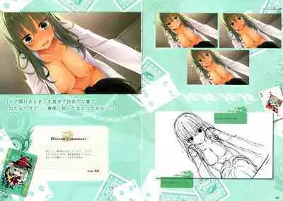 [Yuzusoft] RIDDLE JOKER OFFICIAL VISUAL FANBOOK