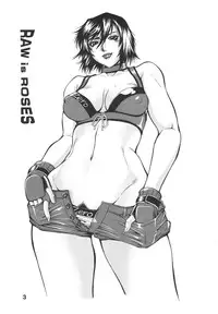 (C68) [C R C (Don Shigeru)] RAW is ROSES (Rumble Roses) [Digital]