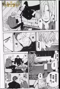 生化危机：终结 [中文]