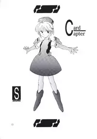 (C55) [Poyopacho (Various)] Death (Various)