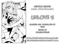 [Turtle.Fish.Paint (Hirame Sensei)] UnLove S (UNLIGHT) [English] [Fuke]