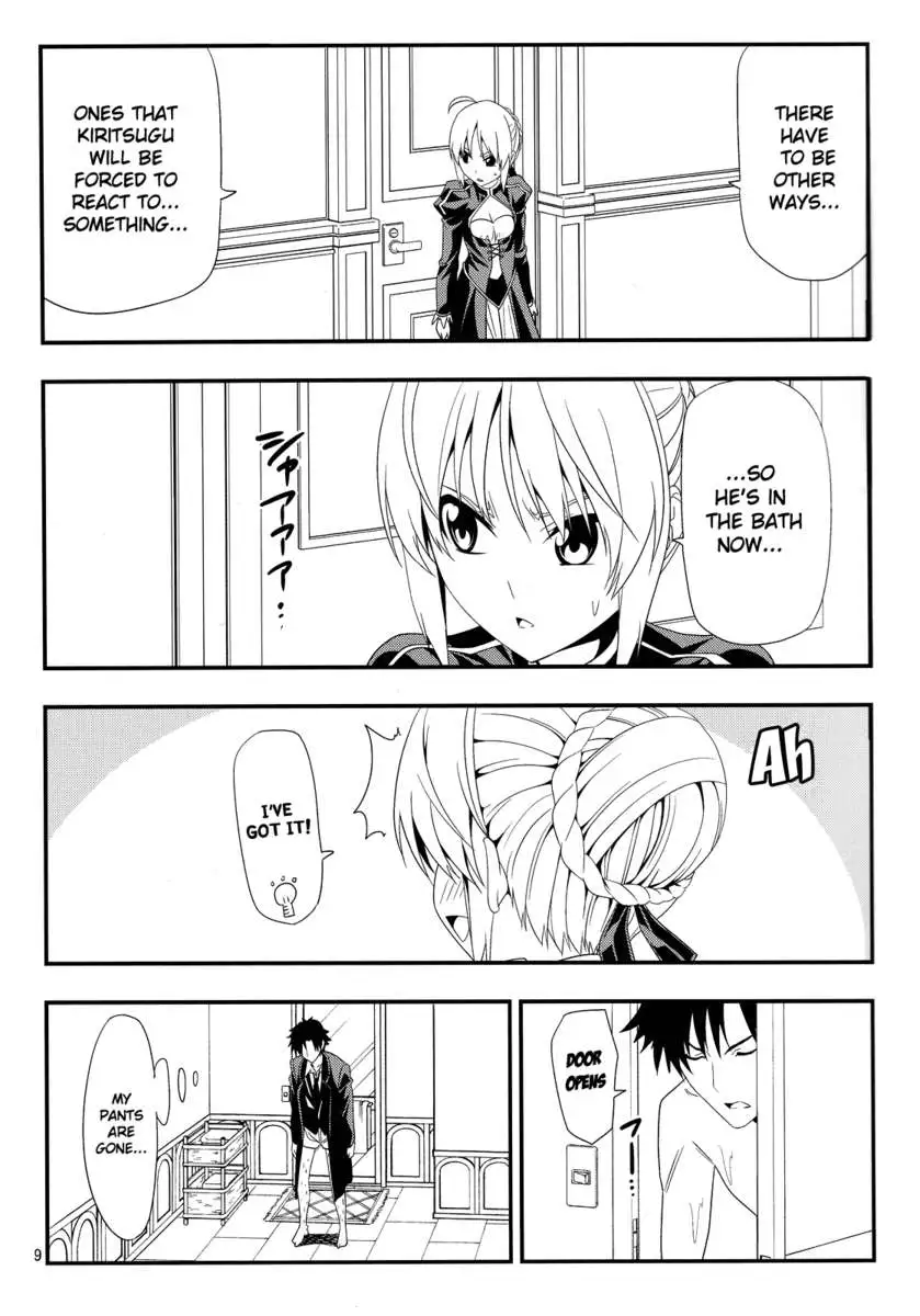 I Want to Tease Poor Zero Saber More!