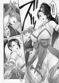 (C85) [Hellabunna (Iruma Kamiri)] Toukiden Vol.2 (DEAD OR ALIVE)