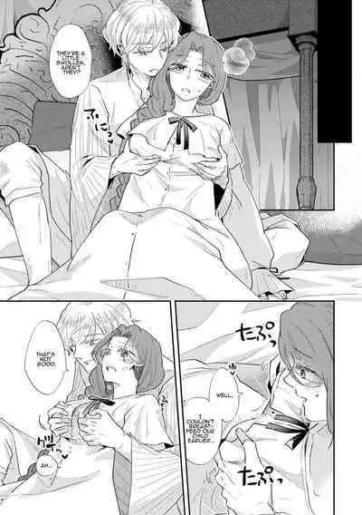 Shounen Ou to Toshiue Ouhi EverAfter | The Boy King and His Older Queen EverAfter