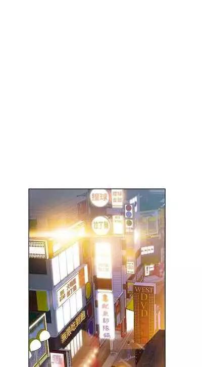 要對媽媽保密唷!-IT'S A SECRET 01-15 CHI manhwaroshixp.wordpress.com