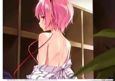 Yoru no Kiseki