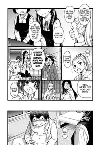 [Shiwasu no Okina] Enkou Ojisan [English] [Decensored]