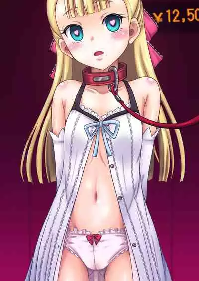 [Chi-Ra-Rhyzhm (Hidaka Toworu)] Ojou-sama no Hensai Keikaku [Digital]