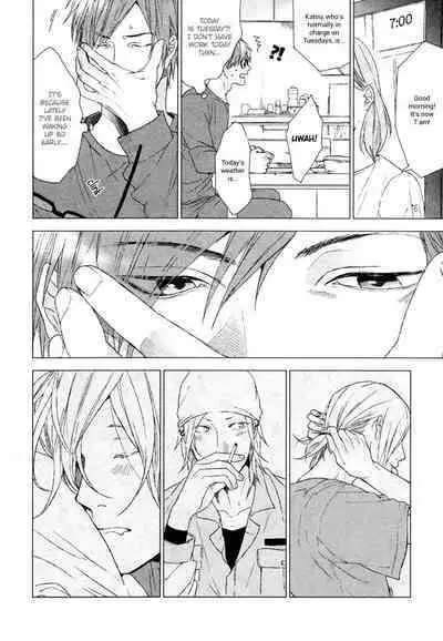 Renai Rubi no Tadashii Furikata | The Proper Way to Write Love