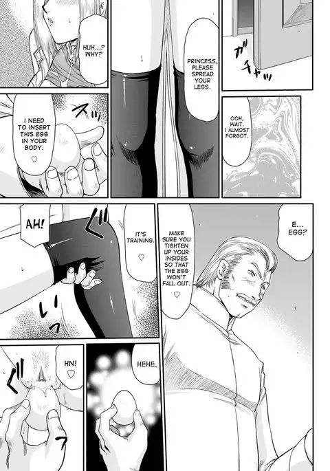 Inda no Onihime Annerose Ch. 1-8