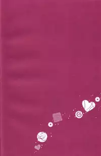 (Renai Survival) [CrashRush (Gesshi)] Amakute, Nigai no. (Free!) [English] [Mokkachi]