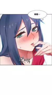 Rent girls 出租女郎 Chinese Rsiky