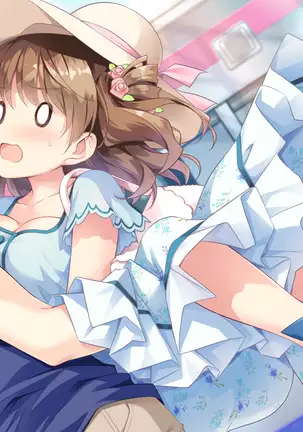 Einstein yori Ai o Komete