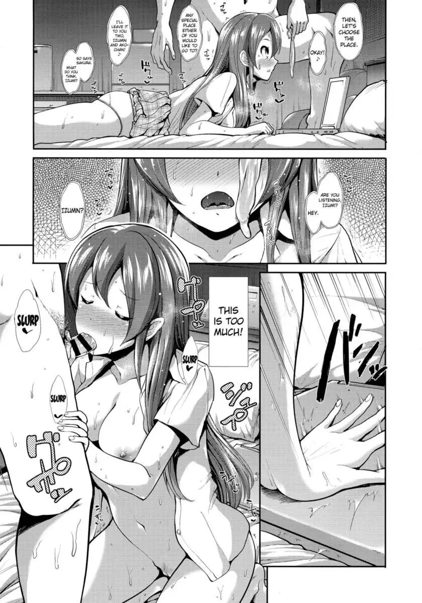 CINDERELLA ECSTASY Megami no Tawamure