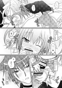 (C79) [Angel☆Tear (Togo)] Shugo Shugo! Soushuuhen (Shugo Chara!)