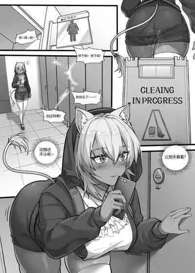 （lsc5）皮肤系列-琴柳篇【一】