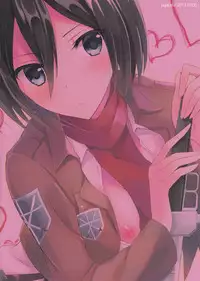 (SC61) [Jagabata (Oimo)] Mikasa-san wa Yokkyuu Fuman (Shingeki no Kyojin)