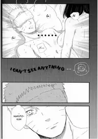 (C92) [carbonate (soda)] Mayonaka no Kyuusoku (Naruto) [English]