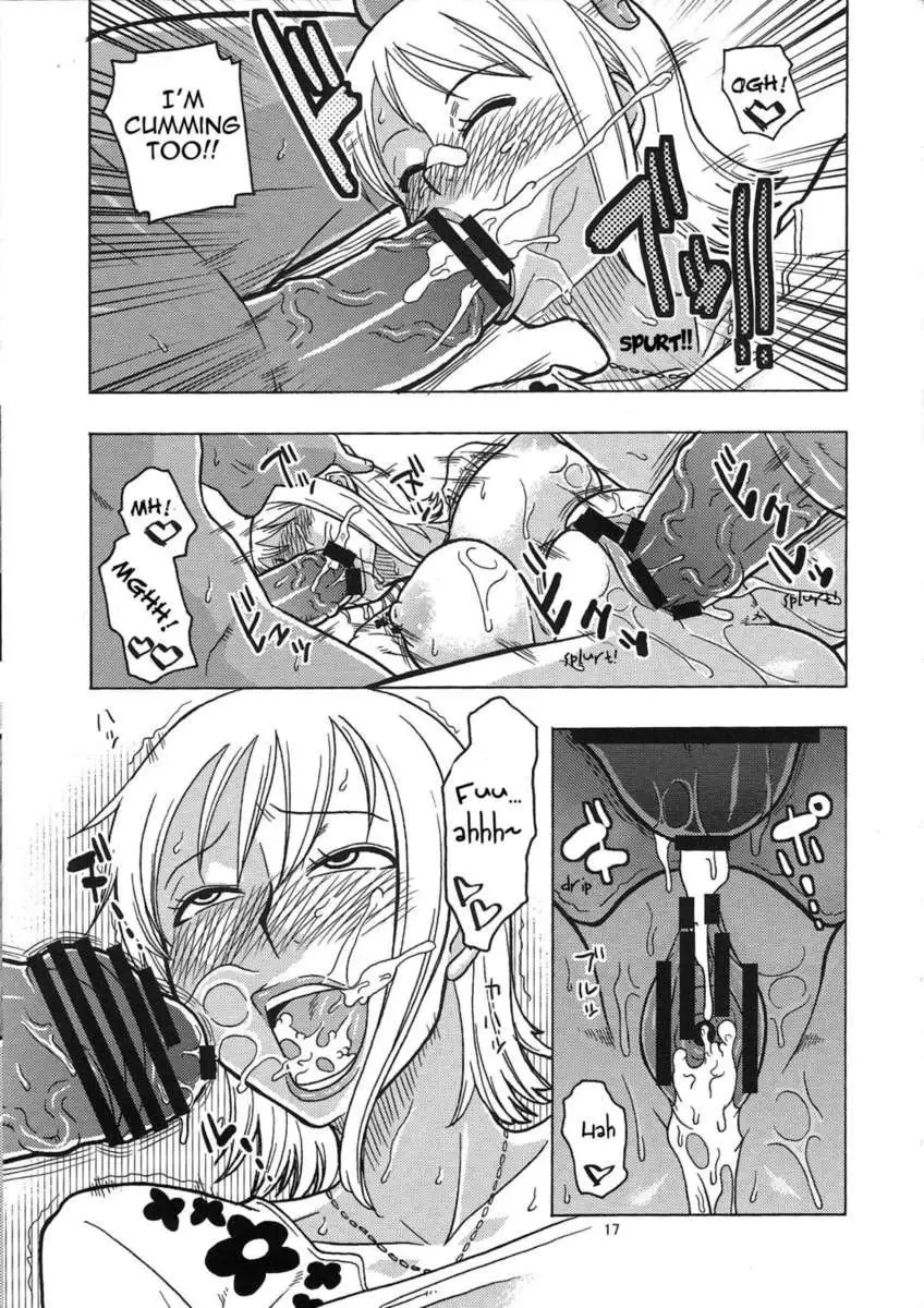 Nami no (Ura) Koukai Nisshi 4