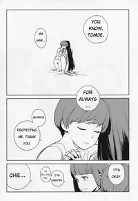 (C81) [enuma elish (Yukimi)] Chie Tomoe (Persona 4) [English] {xenex-trans}