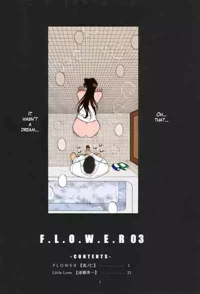 F.L.O.W.E.R Vol. 03