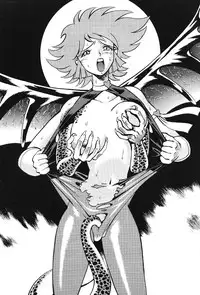 [Moriman Sho-Ten (Various)] KATZE 8 (Various)