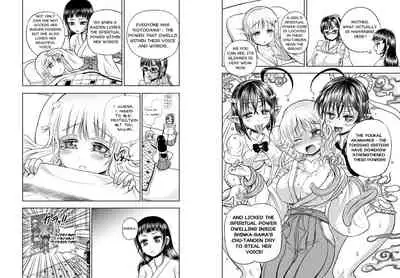 [Arsenothelus (Rebis] Anime-Tamei! [English] [1-7] [Ongoing]