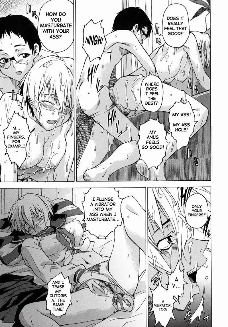 Take on Me Vol1 - #5From Dusk Till Dawn