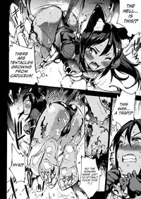 [ERECT TOUCH (Erect Sawaru)] Pandra saga 3rd ignition [English]