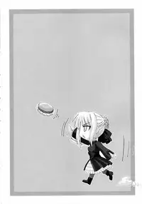 (C70) [Tamaranchi (Q-Gaku, Shinbo Tamaran)] Kurohime (Fate/stay night)