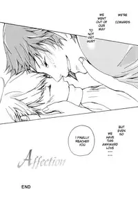 [Pink Junkie] Affection (Persona 4) MC x Yosuke YAOI [Eng.]