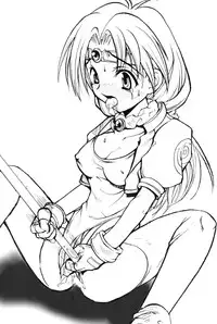 [HarthNir (Misakura Nankotsu)] Joou-sama 99 (Various)