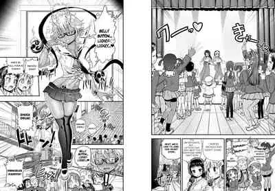 [Arsenothelus (Rebis] Anime-Tamei! [English] [1-7] [Ongoing]