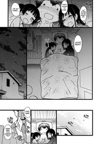 [Shiwasu no Okina] Enkou Ojisan [English] [Decensored]