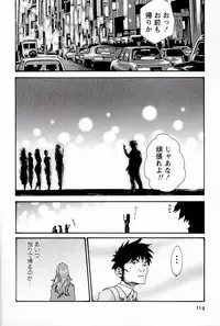 [Haruki] Hishoka Drop MIX (1) | Secretarial Section Drop MIX (1)