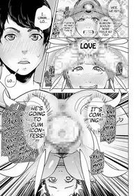 [Gesundheit] Shinsoushinri Randebuu | Depth Psychology Rendez-vous (comic KURiBERON 2016-11 Vol. 49) [English] [ATF] [Digital]