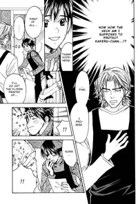 [CJ Michalski] Secret Connection Vol1 Ch1-2 [ENG]