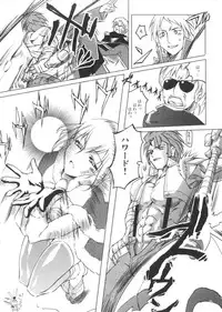 (RAG-FES14) [Fujiya Honten (Thomas)] CHRONICLE Brera (Ragnarok Online)