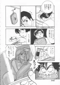 [Arimura Shinobu] Body-talk