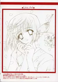 (C69) [CARNELIAN] BENIGYOKUZUI vol. 9 (ToHeart 2)