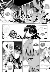 [Erect Sawaru] Pandra II -Shiroki Yokubo Kuro No Kibou- [English] =LWB=