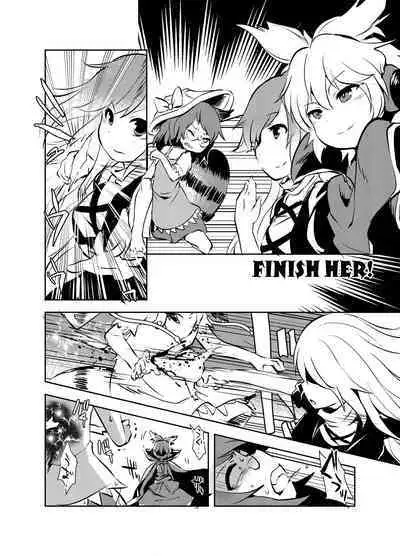 [02 (Harasaki)] Shukketsu Dai Service [Touhou Hen] (Touhou Project) [Digital]