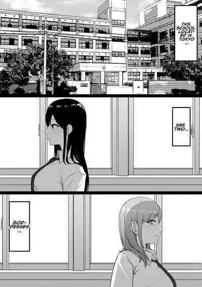 Lewd Students