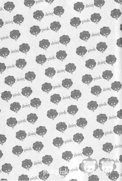 [20130812]pink pink pink(垢猫/おにくおそうめん/ヤサグレ)