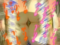 [drain] Shokuba no M-o o Gachi Ijime Shite Mita (Warai)