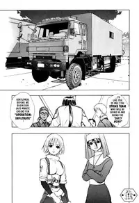 [Takada Shinichirou]Srius Scars 03 (English)