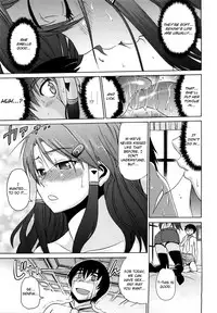 [Distance] HHH Triple H Ch. 1-5 [Uncensored][Eng]