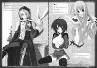 [Tukinon Bunko (Tukinon)] TUKINON MIX